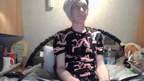 Alisha online show from 04-01-26, 05:52