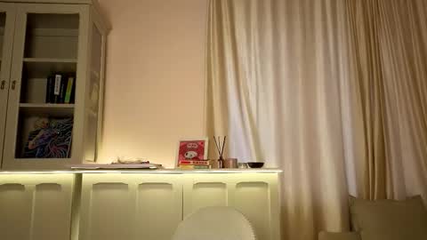 Alisia online show from 03-11-26, 04:18