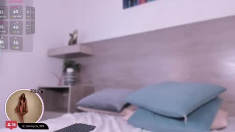 A L I S O N  online show from 02-25-25, 01:52