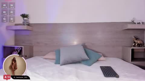 A L I S O N  online show from 03-04-25, 08:27