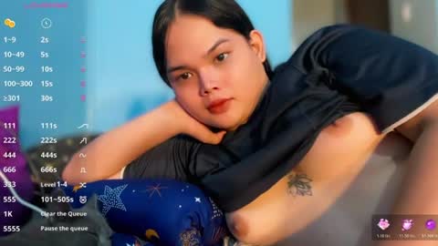 A CUTE GIRL NAME ALIYAH online show from 07-25-26, 07:39