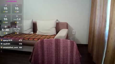 Snapshot of alkh_amare chatting on 02-12-25, 11:29 Amare online show from 02-12-25, 11:29