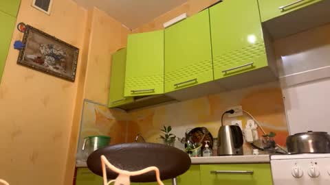 Lina online show from 10-29-25, 09:05