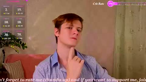 Snapshot of allert_ chatting on 07-16-26, 11:55 allert_ online show from 07-16-26, 11:55