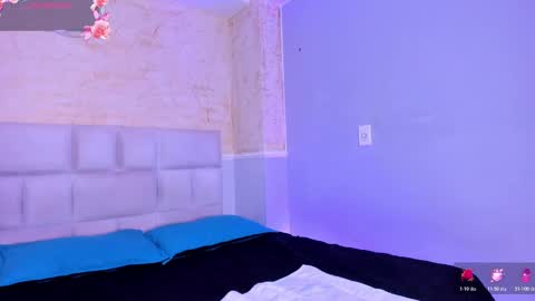 Snapshot of almalopez_ chatting on 11-07-25, 01:00 almalopez_ online show from 11-07-25, 01:00