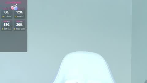 Snapshot of almatease chatting on 05-07-26, 08:47 Alma online show from 05-07-26, 08:47