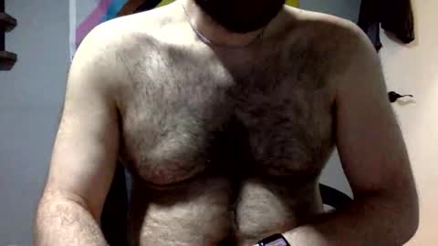 almostbutnever online show from 03-12-26, 01:34