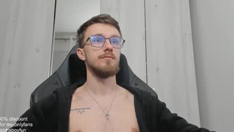 Andi online show from 01-16-25, 07:28