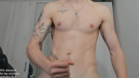 Snapshot of alphaboyfun chatting on 01-21-25, 04:05 Andi online show from 01-21-25, 04:05