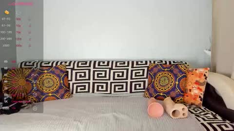 Snapshot of amalia_mio chatting on 11-24-25, 08:03 Amalia online show from 11-24-25, 08:03