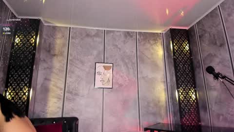 Snapshot of amara_lewiis chatting on 02-28-25, 12:09 Amara Lewis online show from 02-28-25, 12:09