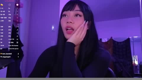 leash online show from 03-20-26, 05:01