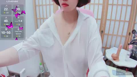 ami online show from 04-27-26, 02:42