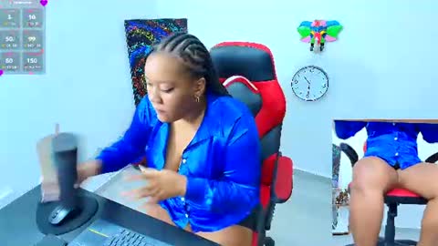  AMBAR  online show from 07-06-26, 11:07