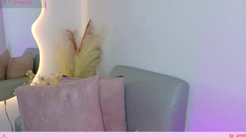 Ambar online show from 02-26-26, 07:13