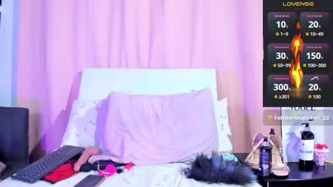 Ambar  online show from 11-17-25, 11:16