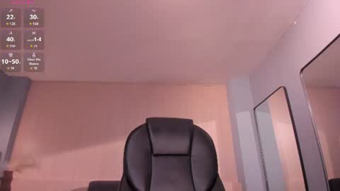 Amber  online show from 07-14-26, 02:05