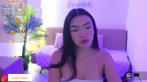 AMELIA online show from 10-30-25, 11:33