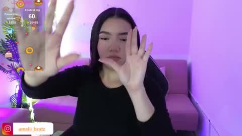 AMELIA online show from 11-21-25, 11:31