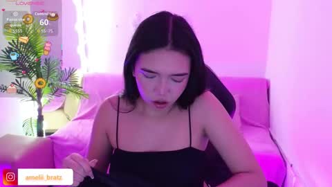 AMELIA online show from 11-26-25, 11:44