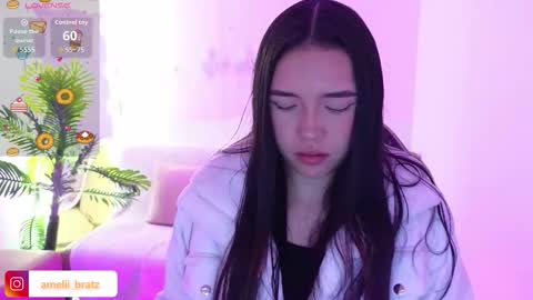 AMELIA online show from 12-18-25, 11:38