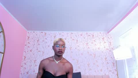 Amelia Adams online show from 12-05-25, 07:10