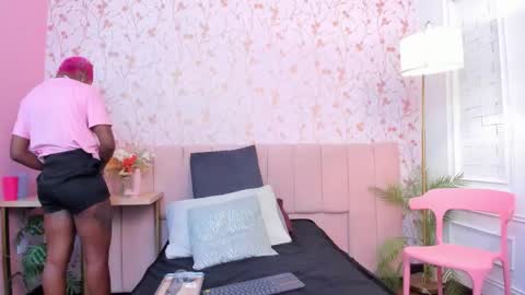 Amelia Adams online show from 03-26-26, 07:30