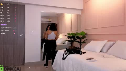 AMELIA online show from 12-18-25, 11:38