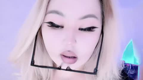 Amelia online show from 12-14-24, 12:33