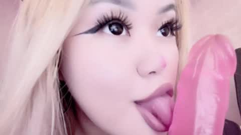 Amelia online show from 02-18-25, 12:26