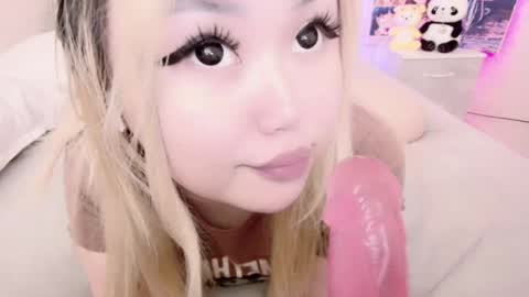 Amelia online show from 02-24-25, 04:27