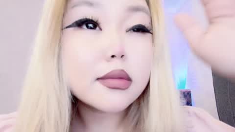 Amelia online show from 03-05-25, 12:49