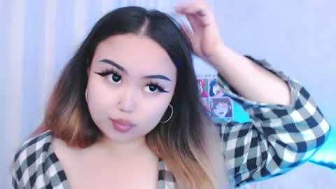 Amelia online show from 06-17-26, 04:08