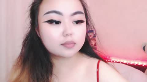 Amelia online show from 06-20-26, 04:21