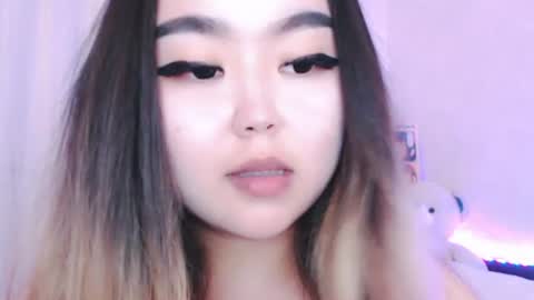 Amelia online show from 07-16-26, 09:32