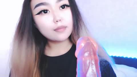 Amelia online show from 07-23-26, 01:53