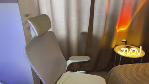 Ameli online show from 02-28-26, 11:11