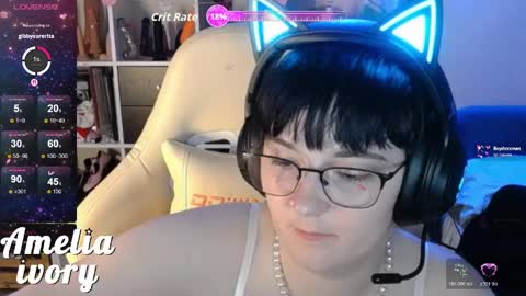 Snapshot of ameliaivory chatting on 05-20-26, 08:48 ameliaivory online show from 05-20-26, 08:48