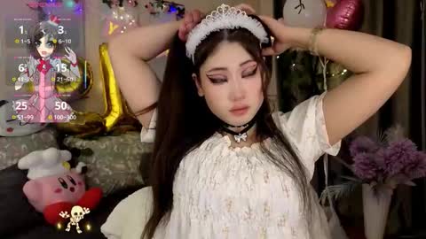 Snapshot of aminasaffron chatting on 11-06-25, 05:03 aminasaffron online show from 11-06-25, 05:03