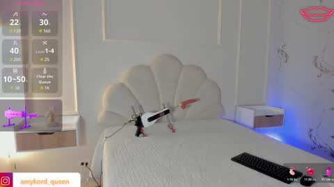 Amykord online show from 11-12-25, 11:32