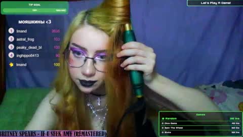 ana dewitt online show from 01-18-25, 01:30