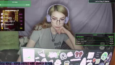 ana dewitt online show from 01-23-25, 01:41