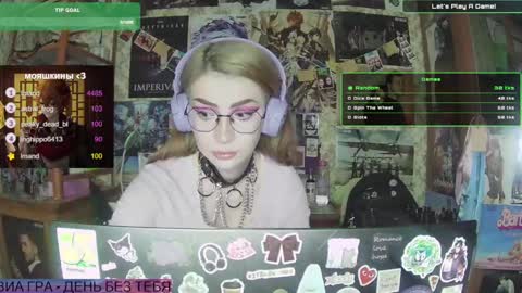 ana dewitt online show from 01-24-25, 06:04