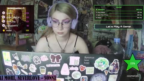 ana dewitt online show from 01-25-25, 10:18