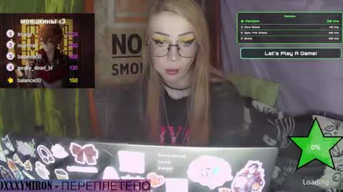 ana dewitt online show from 01-31-25, 06:36