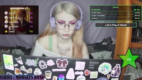 ana dewitt online show from 02-02-25, 10:06