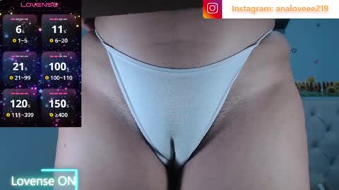 Ana lopez - Cameltoe girl  online show from 04-24-26, 02:58