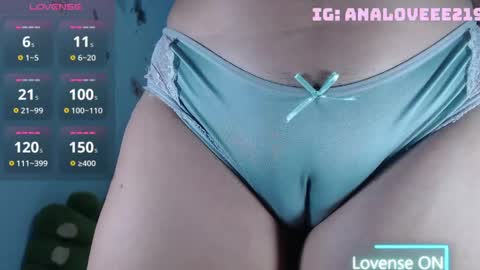 Snapshot of ana_loveee chatting on 05-17-26, 03:04 Ana lopez - Cameltoe girl online show from 05-17-26, 03:04