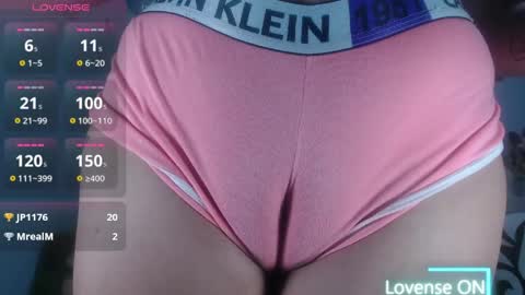 Snapshot of ana_loveee chatting on 05-30-26, 11:02 Ana lopez - Cameltoe girl online show from 05-30-26, 11:02