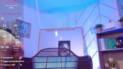 Ana online show from 03-27-26, 08:26